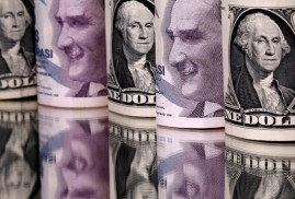 «Bank of America»-ի կանխատեսմամբ թուրքական լիրայի արժեզրկումը շարունակվելու է