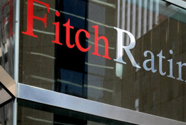 Fitch понизило прогноз роста экономики Турции до «негативного»