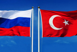Турция отправила в Россию делегацию