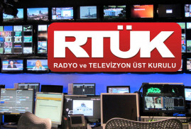 В Турции RTÜK оштрафовал оппозиционный телеканал за рекламу оппозиционной газеты