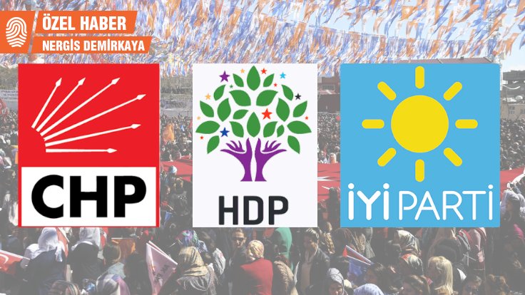 СМИ: Оппозиция Турции думает над общим кандидатом на президентские выборы