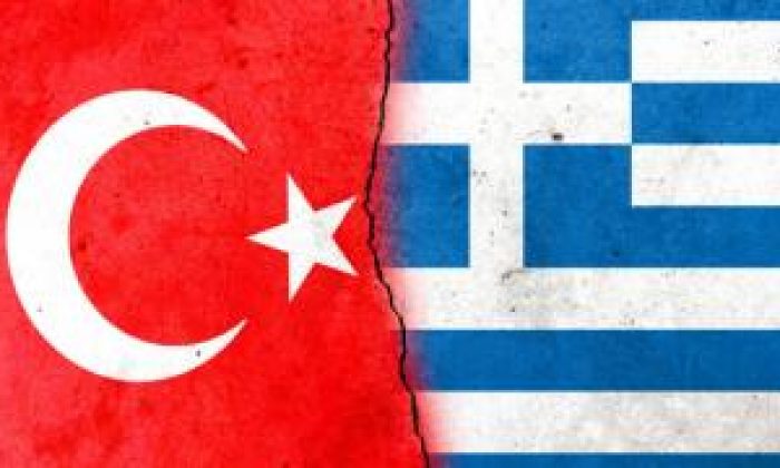 Греция и Турция договорились о возобновлении зондирующих контактов по морским зонам