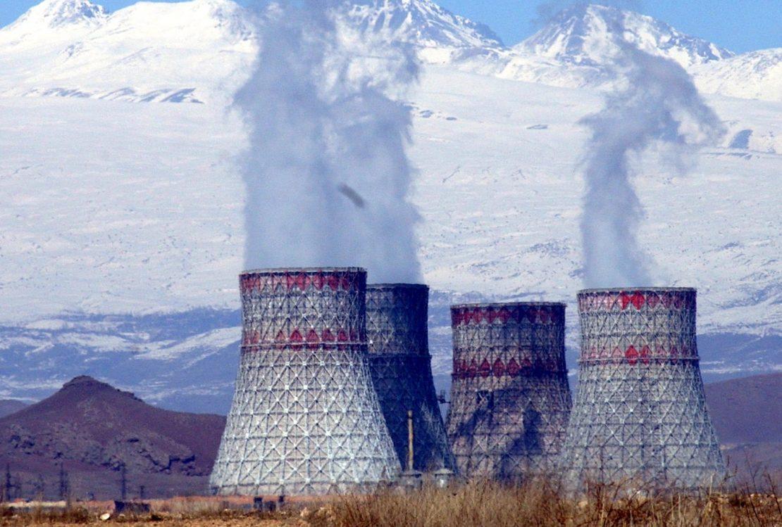 Ermenistan Uluslararası Nükleer Enerji Ajansı toplantısında Azerbaycan’ın nükleer santralini vurma tehditlerini hatırlattı