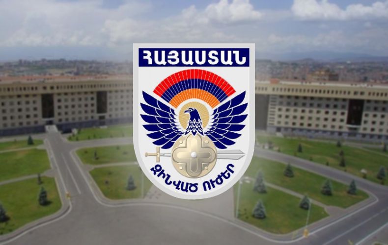 Ermenistan Savunma Bakanlığı'ndan Hızı ve Abşeron'un hedef alındığına dair iddiaya yalanlama