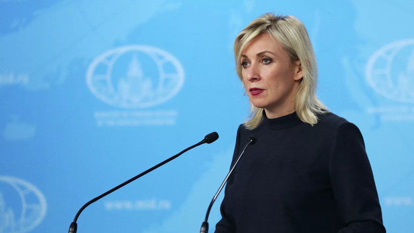 Захарова: ''Aгрессивные заявления не способствуют урегулированию конфликта в Карабахе''