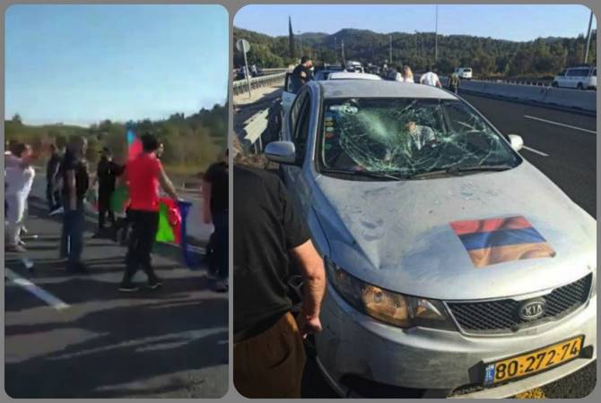 İsrail’de Azerbaycanlılar sopalarla ve taşlarla Ermeni protestoculara saldırdı