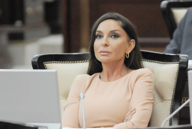 Dünyaca ünlü isimler, Mehriban Aliyeva'nın UNESCO iyi niyet elçisi unvanının iptalini talep etti