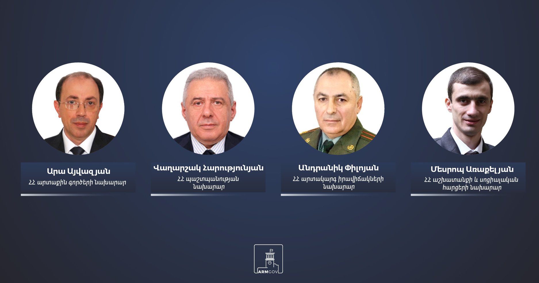 Ermenistan’da dört bakan görevden alındı