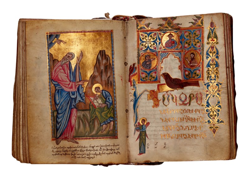17. asır eseri olan el yazılı Ermenice İncil 93.000 dolara satıldı (foto)