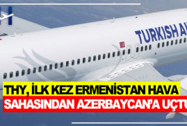 ''Воздушное пространство Армении открыто для всех гражданских самолетов'': КГА — о рейсе Баку-Стамбул