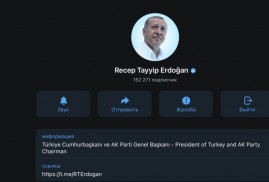 Президент Турции завёл канал в Telegram