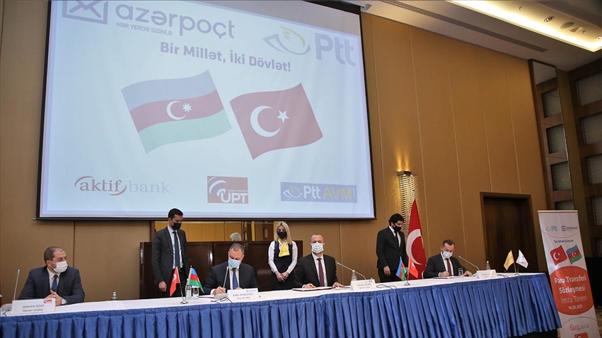 Թուրքիայի և Ադրբեջանի միջև նոր համաձայնագիր է ստորագրվել