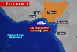 Թուրքական նավի վրա հարձակման հետևանքով սպանվել է անձնակազմի ադրբեջանցի անդամը