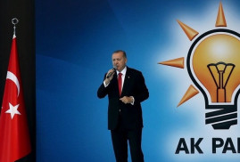 Эрдоган: ''ПСР — это партия будущего''
