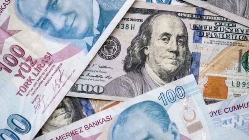 Թուրքական լիրան դոլարի նկատմամբ կրկին արժեզրկվել է