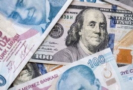 Թուրքական լիրան դոլարի նկատմամբ կրկին արժեզրկվել է