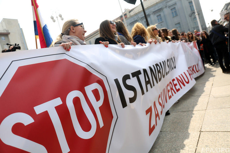 Турецкое правительство решило принять новый документ на замену Стамбульской конвенции
