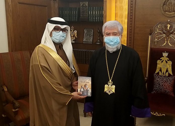 Suudi Arabistan’ın Lübnan Büyükelçisi Kilikya Ermeni Katolikosu 1. Aram’ı ülkesine davet etti