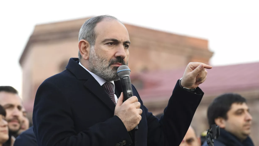 Пашинян: Турции надо изменить агрессивную политику в отношении Армении для мира в регионе