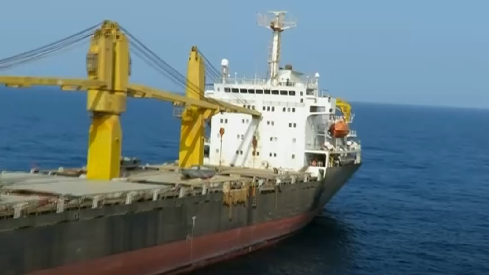 İran doğruladı: Bir gemimiz Kızıldeniz'de saldırıya uğradı