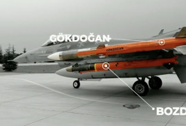 Турция стала одной из стран, имеющих ракеты класса «воздух-воздух»
