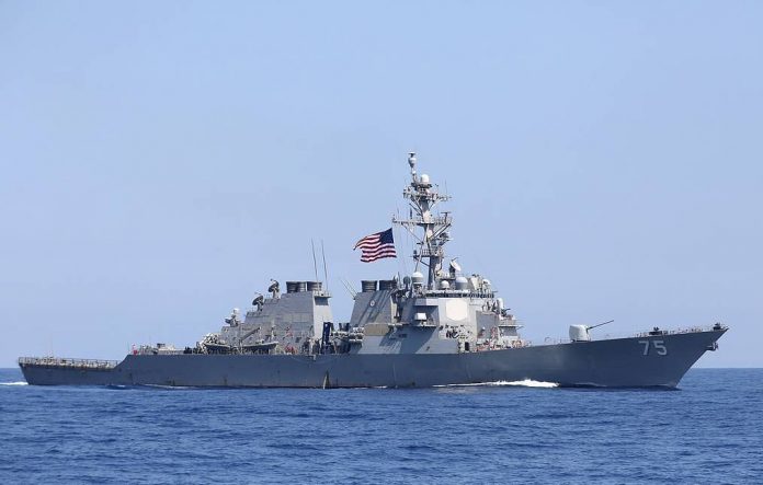 В МИД Турции заявили, что корабль США не проходил через пролив Босфор в Черное море
