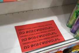 Ermenistan Türk ürünlerinin ithalatına getirdiği yasağı uzatacak