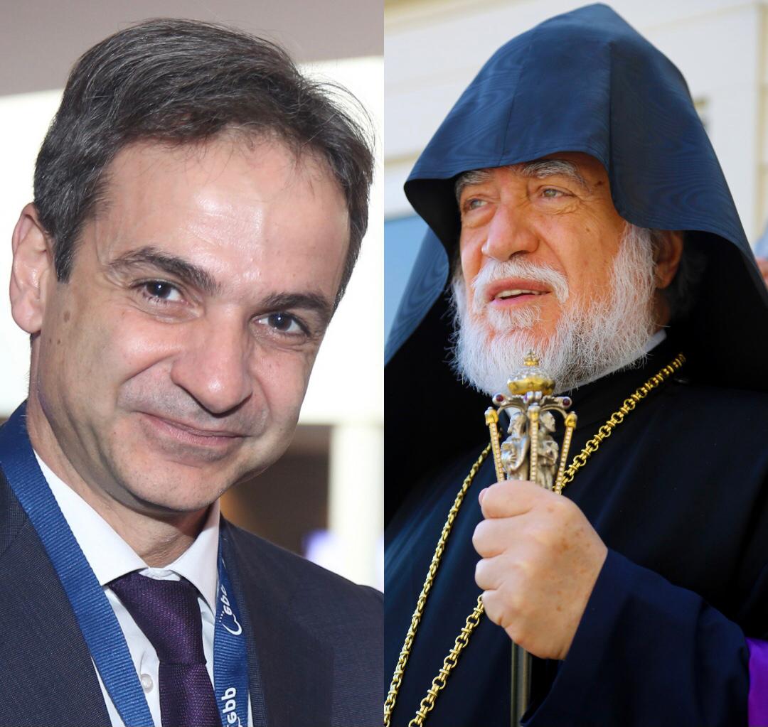 Yunanistan Başbakanı, Kilikya Ermeni Katolikosu'na bir mektup iletti