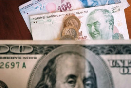 Эксперт: Турецкая лира приближается к рекордно низкому уровню по отношению к доллару