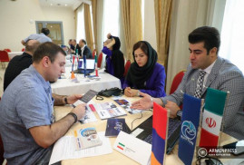 Yerevan'da Ermenistan-İran iş forumu başladı
