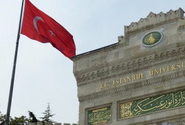 В Турции предлагают отменить вступительные экзамены в университеты