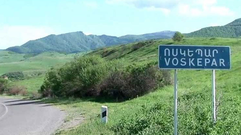 Ermenistan Savunma Bakanlığı'ndan açıklma: Voskepar köyünde Rus sınır muhafızları konuşlandırıldı