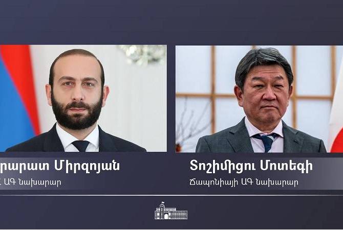Japonya Dışişleri Bakanı'ndan Ermeni mevkidaşına tebrik mesajı