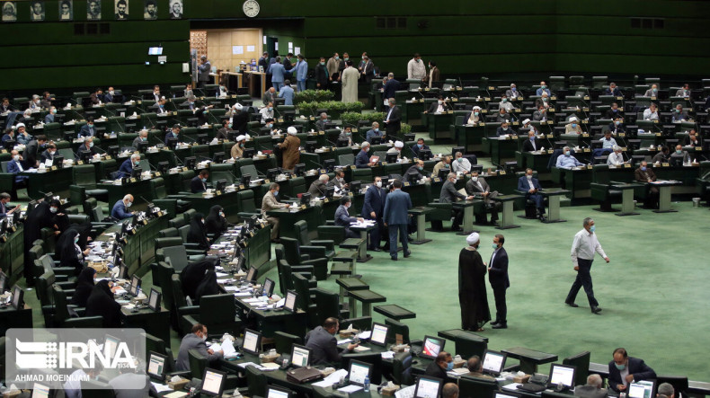 İran Parlamentosu: "Komşu ülkelerin sınırlarının değişimi kırmızı çizgimizdir"