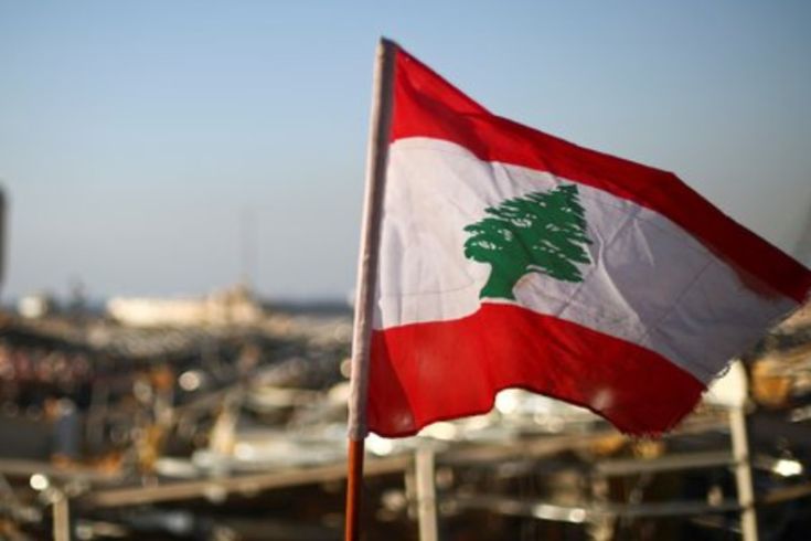 Lübnan'da protesto sırasında Hizbullah destekçilerine ateş açıldı