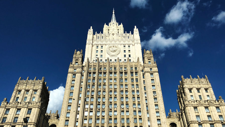 МИД России распространило заявление в связи с годовщиной подписания трёхстороннего заявления