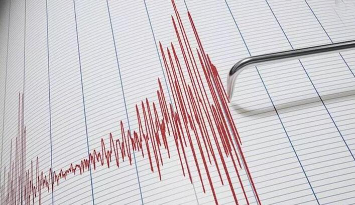 Malatya'da 4,7 büyüklüğünde deprem medyana geldi