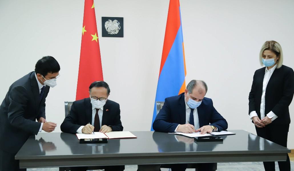 Ermenistan ve Çin arasında teknik ve ekonomik işbirliği anlaşması imzalandı