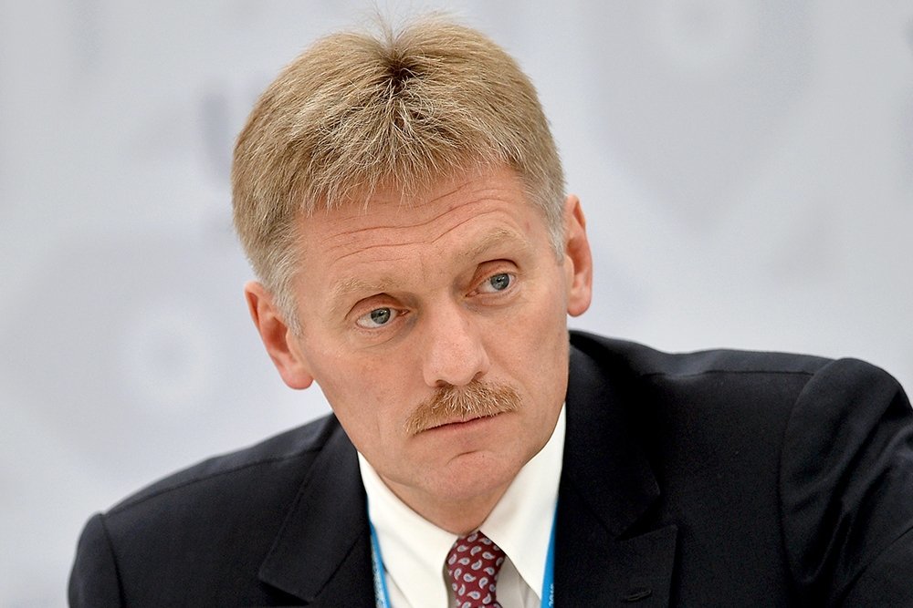 Kremlin Sözcüsü Peskov’dan 'Türk dünyası haritası' açıklaması: Merkezi Rusya'nın Altay bölgesi olmalıydı