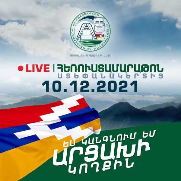 Karabağ için teleton düzenlenecek: “Artsakh'ın yanında dur”