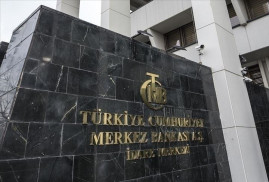 Թուրքիայի Կենտրոնական բանկը միջամտություն է արել  լիրայի արժեզրկումը կանխելու նպատակով