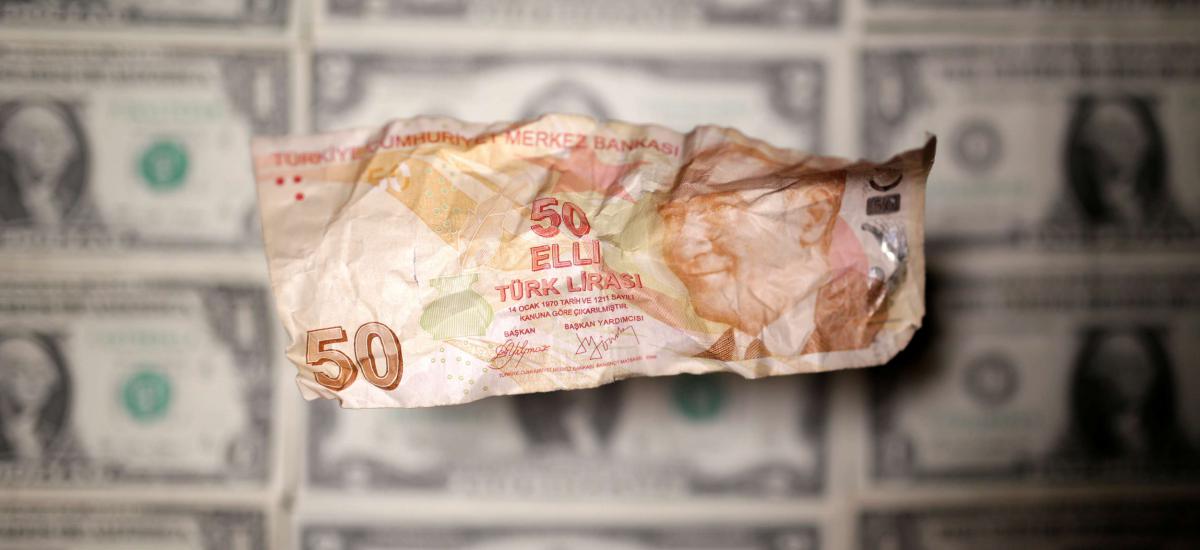 Турция: лира в очередной раз установила антирекорд падения стоимости