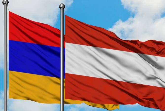 Yerevan'da Ermenistan-Avusturya İş Forumu düzenlenecek