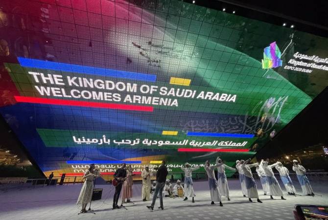 Ermenistan ve Suudi Arabistan ortak kültürel performans düzenlediler