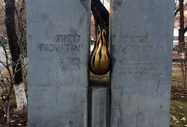Ermeni Soykırımı Müze-Enstitüsü'nde Holokost Anma Haftası düzenlenecek
