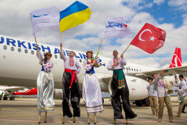 «Թուրքական ավիաուղիներ» ընկերությունը  հայտարարությամբ է հանդես եկել դեպի Ուկրաինա թռիչքների վերաբերյալ