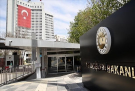 МИД Турции назвал «неприемлемым» признание Россией ДНР и ЛНР