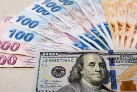 Թուրքական լիրան շարունակում է արժեզրկվել