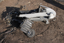 Минобороны РФ опубликовало фото сбитого на Украине беспилотника "Байрактар"