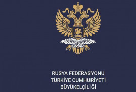 Թուրքիայի ՌԴ դեսպանատունը զգուշացրել է Թուրքիայի քաղաքացիներին